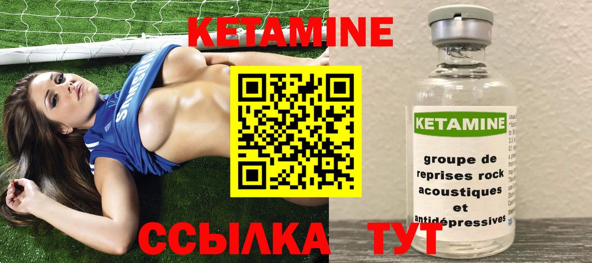 ЭКСТАЗИ  Вход с VPN  Кашира  Конопля  МДМА  Меф МЯУ МЯУ   Купить наркотики цена  КОКАИН  ГАШ 