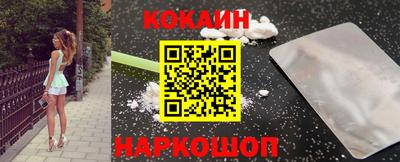 стаф Краснодар