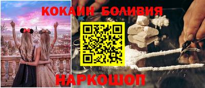 скорость mdpv Краснокаменск