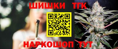 стаф Краснодар