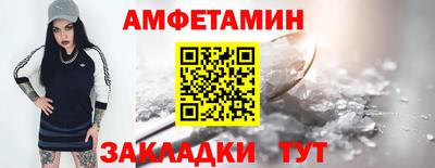 скорость mdpv Краснокаменск