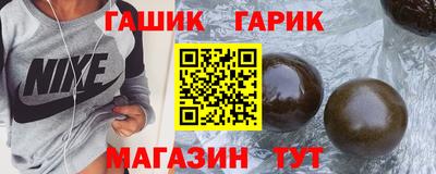 скорость mdpv Краснокаменск