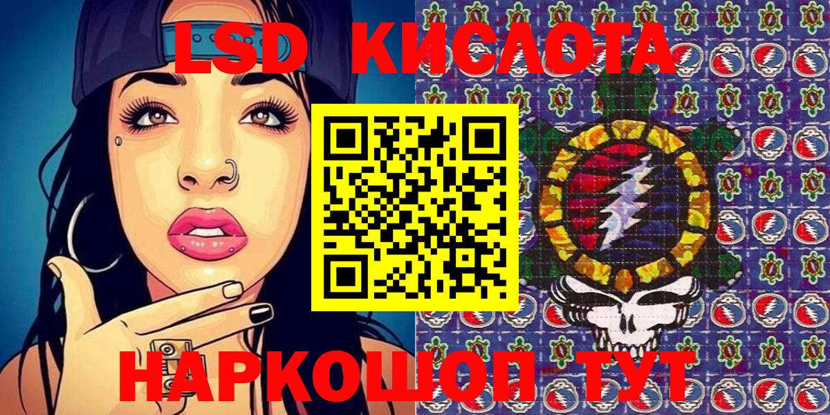 даркнет сайт  Вход с VPN  Кашира  Марки NBOMe 1500мкг 