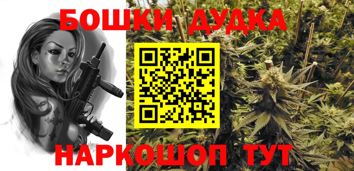 Марихуана VHQ Кашира